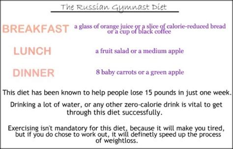 You Can Call Me Skinny: Russian Gymnast Diet