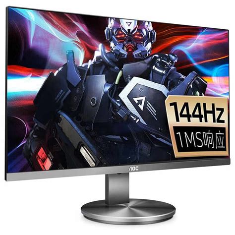 Aoc G Vx Class Frameless Gaming Monitor Fhd X Ms