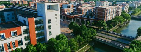 Shanghai Jiao Tong University – Bai Xian Asia Institute