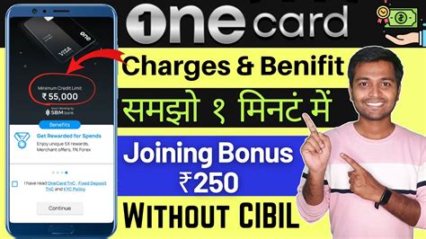 One Card Credit Card Apply Online Without CIBIL Score Credit Card