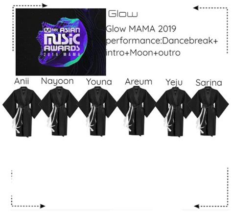 GLOW MAMA 2019 Performance Outfit ShopLook Outfits Cute Casual