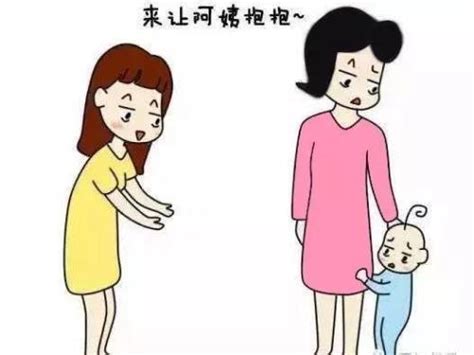 孩子怕生這麼辦？懂得這幾點的父母培養的孩子一定很優秀 每日頭條