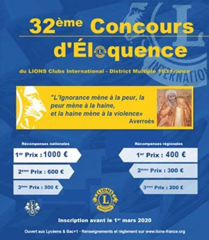 Concours D Loquence Lions Club