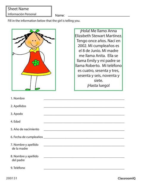 Free Printable Reading Comprehension Worksheets In Spanish Reading Comprehension Worksheets