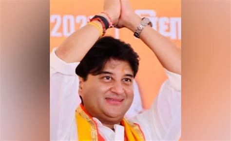 Mp Election 2023 बीजेपी कोर कमेटी में हुआ मंथन क्या ज्योतिरादित्य सिंधिया नहीं लड़ेंगे