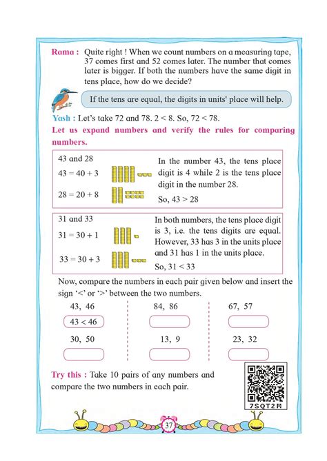 Maharashtra Board 2nd Standard Maths Book Pdf Aglasem