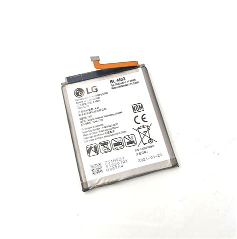 Original LG K22 K22 Plus Akku BL M03 Accu Batterie 3000mAh EBay