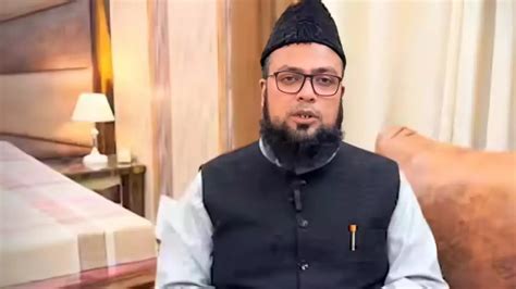 maulana qari ishaq goral lo bl bil