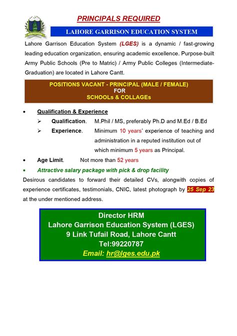 Lahore Garrison Education System Competitive Aspirants All Pakistan