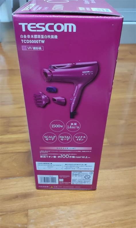 Tescom Japan Made Collagen Negative Ion Hair Dryer Tcd 5000 Tw Beauty