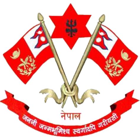 File:Chief of the Army Staff, Nepali Army.png - Heraldry of the World