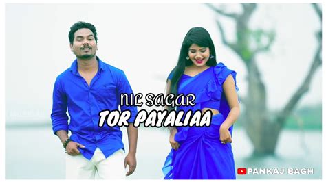 Tor Payalia Nil Sagar New Sambalpuri Song Status Sambalpuristatus