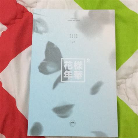 Jual BTS Hyyh Pt 2 Blue Ver Album Only Shopee Indonesia