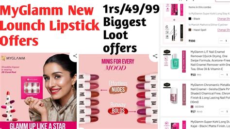 MyGlamm New Lounch Lipstick Offers MyGlamm Loot Offer TodayBiggest