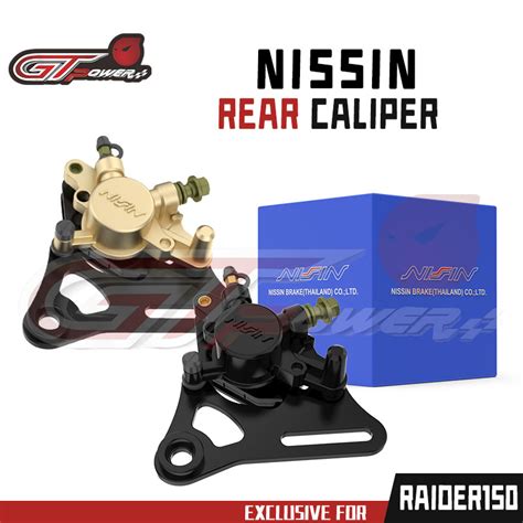 NISSIN REAR BRAKE CALIPER RAIDER150 REAR BLACK GOLD MADE IN