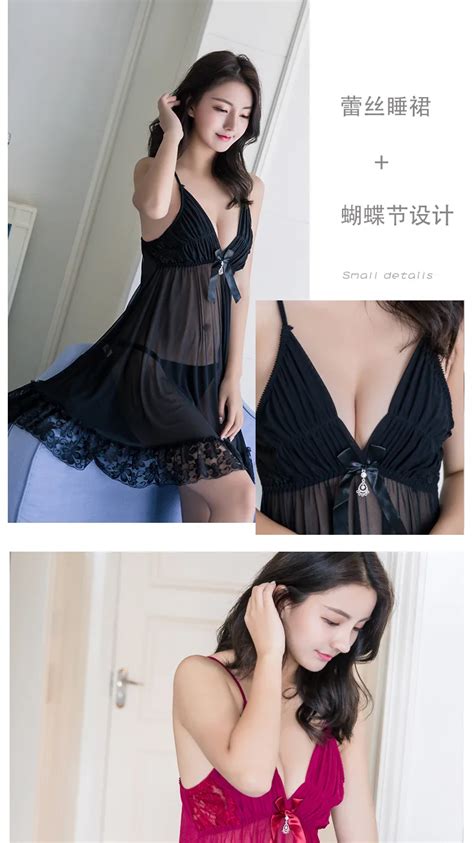 Sexy Sexy Lingerie Transparent Nightgown Sexual Interest Flirtation