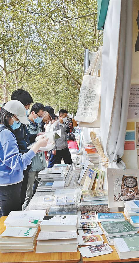 北京出版集团亮相北京书市文化快报首都之窗北京市人民政府门户网站