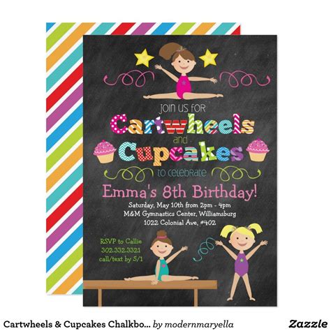 Cartwheels And Cupcakes Chalkboard Gymnastics Party Invitation Zazzle