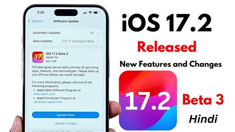 IOS 17 2 Beta 3 IOS 17 2 Beta 3 Released Whats New Hindi YouTube