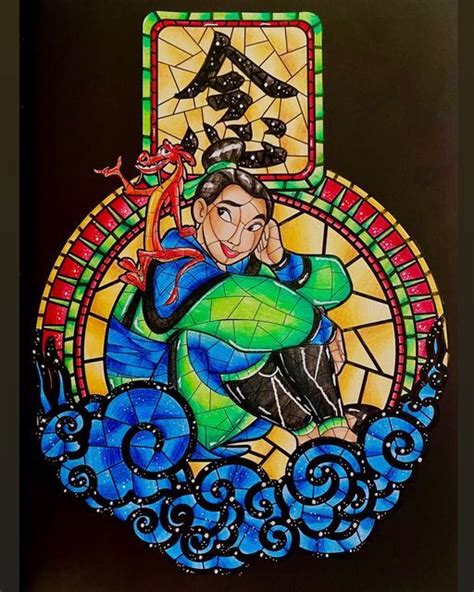 Disney Stained Glass Stained Glass Designs Coloring Books Coloring