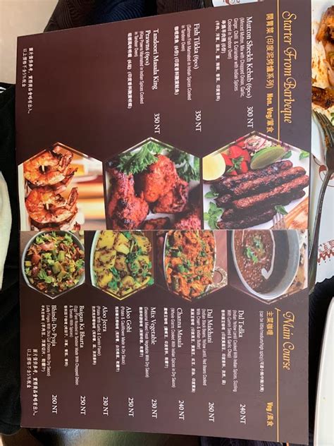 達達印度料理新竹店原 印度小鎮burans Indian Kitchen In Hsinchu Indian Town的菜單、評論