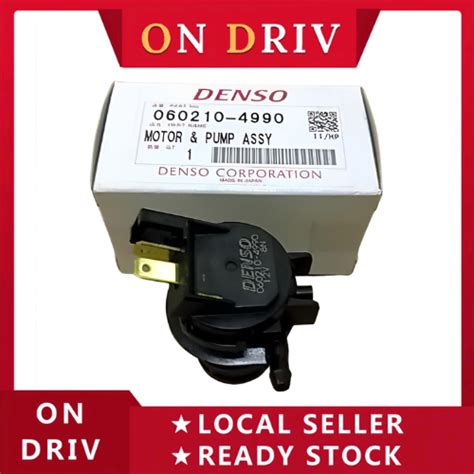 PERODUA MYVI OLD KELISA VIVA WIPER MOTOR WASHER TANK MOTOR WITH BUSH