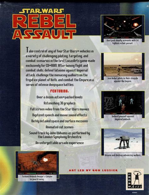 Star Wars: Rebel Assault (1993) box cover art - MobyGames