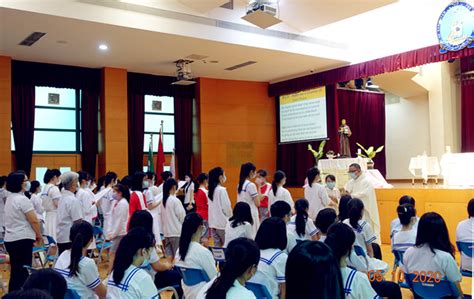 School Feast Day 2020 Santa Rosa De Lima English Secondary School