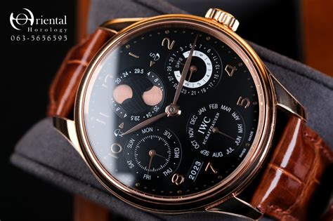 IWC Portuguese Perpetual Calendar 18K Rose Gold Oriental Horology