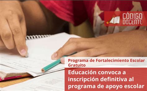 Programa de Fortalecimiento Escolar Gratuito archivos Código Docente