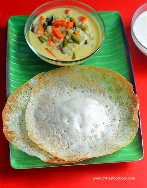 Kerala Style Appam Recipe Palappam Recipe With Raw Rice And Yeast