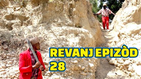 Revanj Full Episode Feyton Pral Gen Koze Dema Chelbe