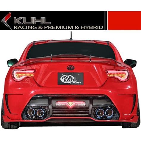 【ms】 トヨタ 86 Zn6 前期 02r Ss I サイド ステップ Frp Kuhl Racing ／／クール レーシング 製 エアロ スポイラー Toyota 新品 Kuhl