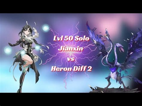 Jianxin Solos Impermanence Heron Hologram Lvl Vs Diff