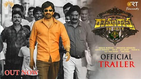 Ramarao On Duty Official Trailer Ramarao On Duty Theatrical Trailer