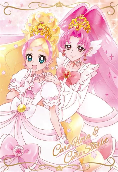 Go Princess Precure Image By Toei Animation Zerochan Anime