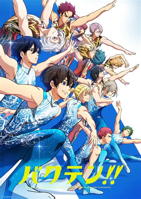 Crunchyroll - Boys Flip for Rhythmic Gymnastics in Bakuten!! TV Anime Trailer