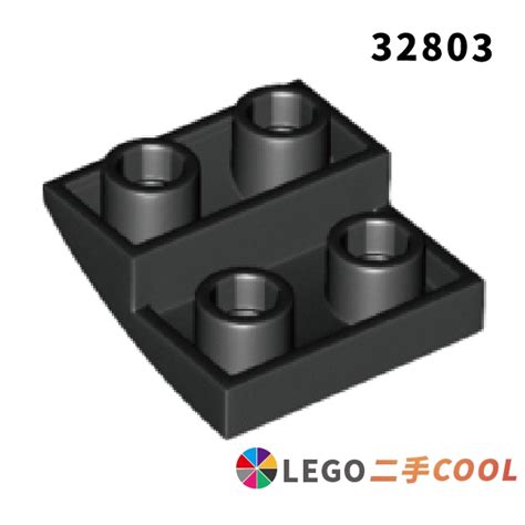 【coolpon】正版樂高 Lego【二手】曲面磚 反向磚 2x2x23 Inverted 32803 多色 蝦皮購物