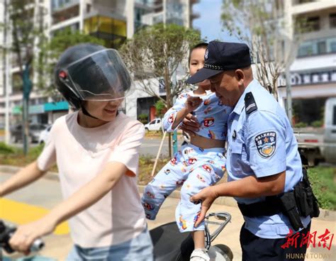 双峰公安织密织牢校园安全防护网，为师生撑起“平安伞” 法报视线 新湖南