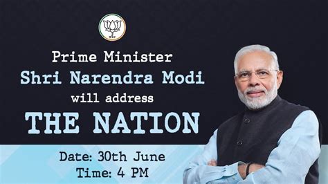 Prime Minister Shri Narendra Modis Address To The Nation Youtube