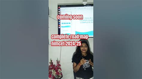 Nimcet 2024 25 Self Study Complete Roadmap Nimcet Youtube