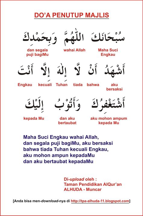 Doa Penutup Majlis Ringkas