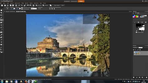 Corel Photo Paint Tutorial - Corel Photo Paint Tutorial : Corel ...