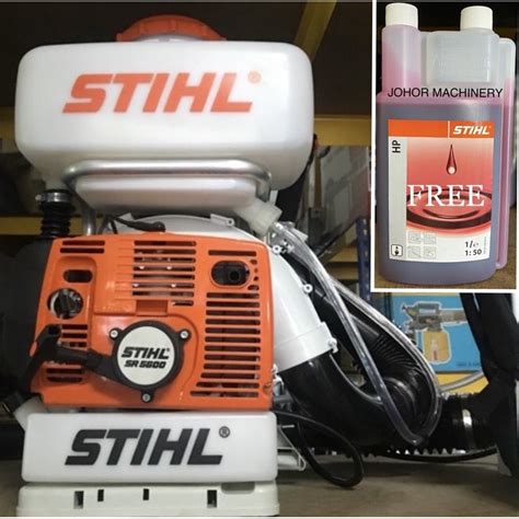 Stihl Sr Mist Blower Original Stihl Ready Stock Shopee Malaysia