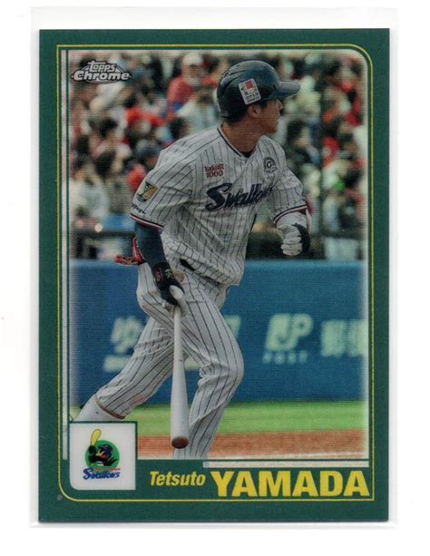 Yahooオークション Topps Chrome 2023 Npb 山田 哲人 2001 インサー