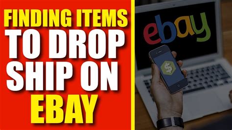 How To Find Items To Drop Ship On EBay EBay Drop Shipping Training