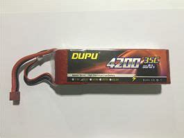 DUPU 4200mAh 3S 35C LIPO BATTERY