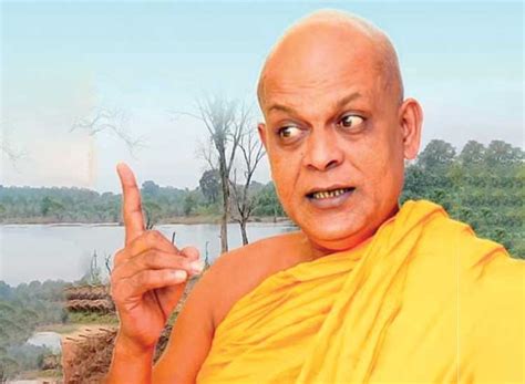 අමපටය සමනරතන හම අතඅඩගවට Gossip Lanka Hot News Web