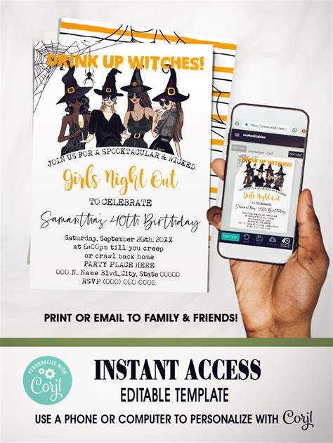 Halloween Girls Night Out Party Invite Drink Up Witches Etsy