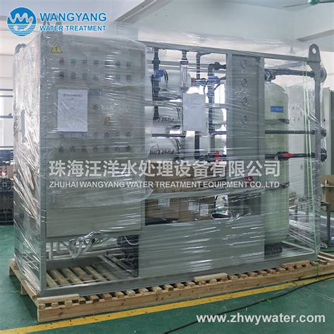 50TPD Seawater Desalination Device For Drilling Platform Seawater